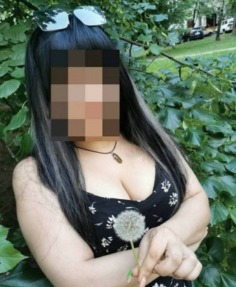 Вика