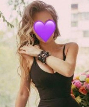 Оксаночка
