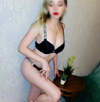 Эликсир